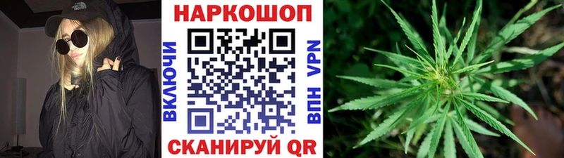 Магазины продажи наркотиков Мирный Бошки Шишки  COCAIN  Гашиш  А ПВП  Меф 
