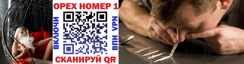 Cocaine Боливия Мирный