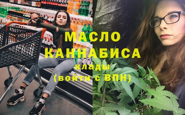 каннабис Аркадак