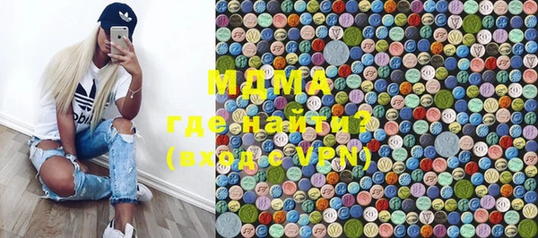 каннабис Аркадак