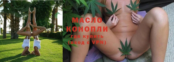 каннабис Аркадак