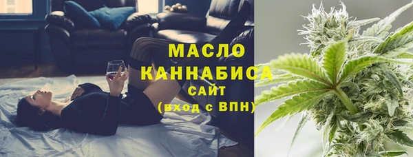 каннабис Аркадак